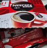 雀巢（Nestle）醇品速溶美式黑咖啡粉燃减0糖0脂*健身燃减防困48包*1.8g 实拍图