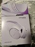 BOSE QuietComfort 消噪耳机 无线消噪蓝牙耳机头戴式主动降噪耳机 QC45升级款 动态音质均衡 QC45升级款-冷丁香紫 实拍图