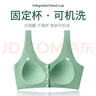 摩登孕妈哺乳文胸夏季薄款一片式怀孕冰丝凉感舒适孕妇内衣胸罩8888绿XXXL 实拍图