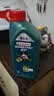 嘉实多（Castrol）磁护 全合成机油 汽机油润滑油 5W-30 SN级 1L 汽车保养 实拍图