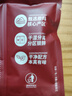 百草味每日坚果750g30袋独立小包装混合果仁礼盒休闲零食送礼团购 实拍图