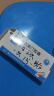 [凯莱止] 盐酸依匹斯汀胶囊10mg*6粒/盒 实拍图
