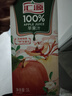 汇源100%苹果汁浓缩果汁零添加饮料1L*12盒整箱节日年货节送礼宴请 实拍图