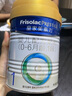 美素佳儿（Friso）皇家婴儿配方奶粉1段（0-6个月婴儿适用）400克 乳铁蛋白 新国标 实拍图