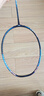 李宁（LI-NING）羽毛球拍雷霆90龙版max进攻型单拍全碳素专业大赛级球拍 4U空拍 实拍图