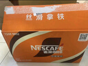雀巢（Nestle）即饮咖啡 丝滑拿铁焦糖口味 咖啡饮料 268ml*15瓶 实拍图