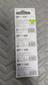 超霸（GP）CR2032纽扣电池5粒3V锂电池 适用大众奥迪现代等汽车钥匙手表遥控器电子秤万年历电子电池 实拍图