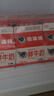 香满楼 屋仔盒装鲜牛奶组装 236ml*6盒 3.3g/100ml乳蛋白巴氏杀菌早餐奶 实拍图