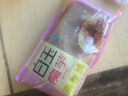 白玉 魔芋330g袋装 蔬菜 火锅食材 实拍图