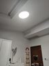 米家（MIJIA）小米米家护眼智能全光谱吸顶灯D40【国家补贴】【包安装】灯具 实拍图
