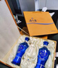 洋河 蓝色经典 海之蓝 42度 480ml*2瓶 礼盒装  浓香型白酒  实拍图