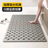 简美家浴室防滑垫淋浴洗澡卫生间防滑垫浴室垫子 灰色45*79cm 实拍图