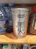 乐品乐茶茶叶绿茶特级毛尖2025新茶明前春茶嫩芽散装自己喝京东自营250g 实拍图