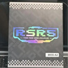 贝戋马户贱驴RSR5  三模游戏鼠标 双8K回报率 轻量化无线鼠标 家用人体工学设计鼠标  自研网页驱动 RSR5S 暗夜黑【PAW3395】 实拍图