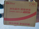 七匹狼皮带男士商务休闲自动扣牛皮裤腰带送男友老公父亲生日礼物 实拍图