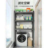 西门子（SIEMENS）iQ300洗烘套装 10kg 智能除渍  强效除螨 滚筒洗衣机+10kg 热泵烘干机  108AW+D80W 家电国家补贴 实拍图
