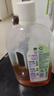 滴露（Dettol）洗衣消毒液衣物消毒水750mL除螨 家居宠物地板杀菌 非84酒精 实拍图