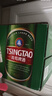 青岛啤酒（TsingTao）经典啤酒 316ml*24瓶 整箱装 实拍图