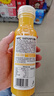 农夫山泉NFC橙汁果汁饮料100%鲜果冷压榨 橙子冷压榨300ml*10瓶礼盒 实拍图