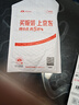 闪迪（SanDisk）64GB TF（MicroSD）存储卡 U3 C10 A2 V30 4K 至尊超极速移动版内存卡 读速200MB/s 实拍图