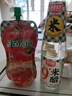 妙思乐（Mustela）儿童洗发水沐浴露二合一 宝宝专用洗发沐浴露 法国进口50ml便携装 实拍图