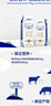 蒙牛特仑苏纯牛奶250ml*16盒3.6g乳蛋白礼盒整箱装(新老包装随机发货) 实拍图