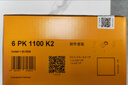 德国马牌（Continental）发电机附件皮带套装6PK1100K2大众EA888奥迪A4LA6LQ5L迈腾/帕萨特 实拍图