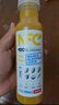 农夫山泉NFC果汁饮料100%NFC芒果混合汁300ml*10瓶 礼盒 实拍图
