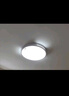 惠普精工吸顶灯led卧室现代简约餐厅中山灯具圆形50cm遥控三色 实拍图