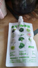 ffit8复合果蔬汁饮料NFC鲜榨/浓缩高膳食纤维液体沙拉 5包装（100ml*3袋/包） 实拍图