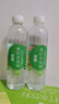 依能 青柠檬味苏打水饮料 无糖无汽弱碱 500ml*24瓶 塑膜装饮品 实拍图