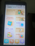 好记星【6英寸】口袋学习机听力宝儿童小学初高中课程同步AI智能学习机英语随身听听力学习考研提升神器 K999 标配版【64G+同步辅导+五维记单词】 晒单实拍图