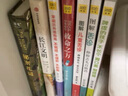 罗大伦教你用简易中医方法调养体质的家庭装（套装共6册） 实拍图