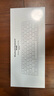 STIGER【25年顶配丨全新正品】适用苹果ipad妙控键盘Macbook无线蓝牙平板电脑台式Magic Keyboard笔记本 官网1:1｜原版全功能｜轻薄便携｜白 品牌直营丨正品行货丨已售2万+ 实拍图