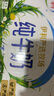 伊利【新鲜日期】纯牛奶整箱 250ml*24盒 优质乳蛋白 实拍图