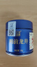 西湖工夫2025新茶上市茶叶绿茶【老茶树龙井】明前特级A自饮春茶自己喝20g 实拍图