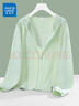 真维斯（Jeanswest）时尚防晒衣女夏季新款女士轻薄透气皮肤衣女装冰感连帽防晒服外套 豆绿 UPF50+ （纯色） M 实拍图