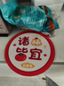 雅高 隔热垫 餐桌垫杯垫锅垫碗垫防水防滑耐热垫水果22*22 实拍图