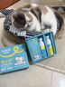 星帮尼猫藓猫癣专用皮肤病喷剂软膏消毒环境喷雾猫咪真菌感染狗狗人用 实拍图