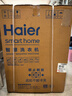 海尔（Haier）滚筒洗衣机全自动 超薄洗烘一体机带烘干 10公斤 一级能效换新  XQG100-HE25J7 实拍图