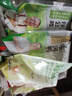 杨博士 皖南生鲜礼包 净重8.8斤 老母鸡老鸭土鸡蛋父亲节送礼源头直发 实拍图