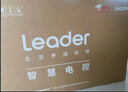海尔出品统帅(Leader)L43F5A 43英寸超薄护眼全高清智慧屏智能投屏送父母老人租房必选小户型电视2级 实拍图