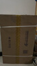 万和（Vanward）【小灶君】B6天然气燃气灶具煤气炉双灶嵌入式不锈钢 5kW家用猛火一级能效家电 B6B60 实拍图