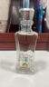 花冠集团 鲁雅香9小酒 鲁雅香型 42度 100ml 单瓶装 父亲节送礼 实拍图