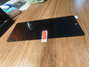 Smorss适用vivo xfold3/pro手机膜防窥XFold3折叠屏水凝膜 防偷窥全屏覆盖防摔抗指纹保护前贴膜 外屏膜 实拍图