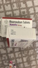 【原研进口】拜瑞妥 利伐沙班片 20mg*7片/盒 10盒装 实拍图