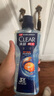 清扬（CLEAR）男士沐浴露套装活力运动600g+100g冰凉酷爽600g+100g 实拍图