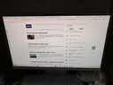 联想（Lenovo）小新Pro27一体台式电脑27英寸2.5K高刷屏(13代i5-13420H 16G DDR5内存 1TB SSD )云影 实拍图