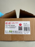 天威 NPG59墨粉盒双支 适用佳能2204n墨粉2206ad 2206AD粉盒2206I 2002L墨盒2202L 2425N硒鼓2022g 2204l硒鼓 实拍图