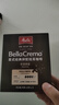 美乐家（melitta）美乐家咖啡意式经典拼配挂耳咖啡中深烘焙10g*5包 手冲咖啡滤泡 实拍图